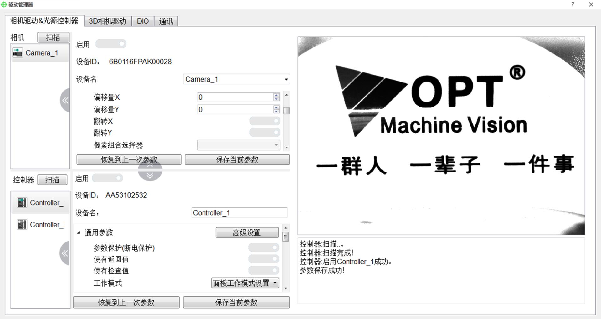 凯时|AG(AsiaGaming)优质运营商