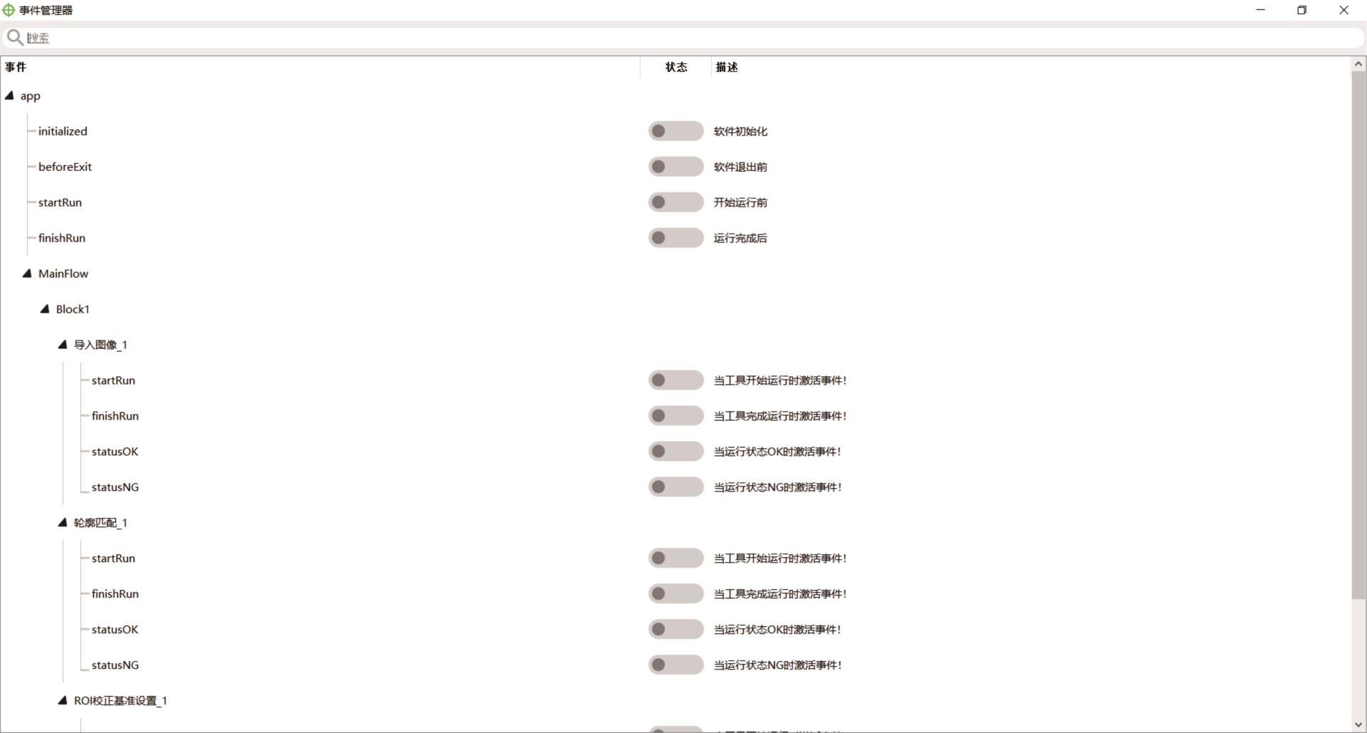 凯时|AG(AsiaGaming)优质运营商