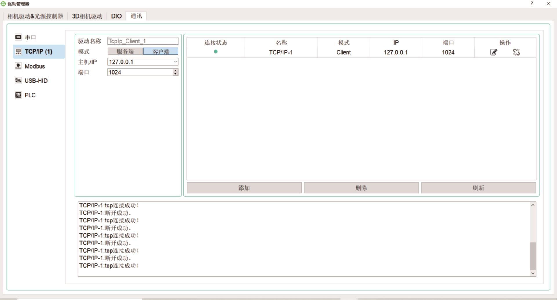 凯时|AG(AsiaGaming)优质运营商